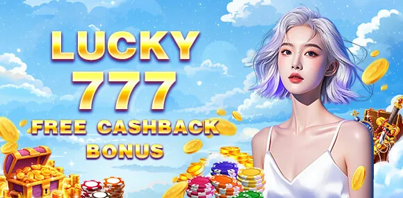 Welcome Bonus Offer